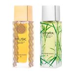 Buy All Good Scents Eternal Garden Duo Fragrance Set For Men (Musk & Vetiver)(50 ml + 50 ml) - Purplle