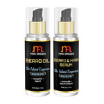 Buy Man Arden Beard Oil + Beard Serum (The Island Emperor Kit) - Purplle