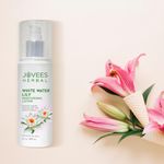 Buy Jovees Herbal White Water Lily Moisturizing Lotion | For Normal to Dry Skin | Lightweight, Non-Sticky, Optimum Moisturization | 100% Natural 200ml - Purplle