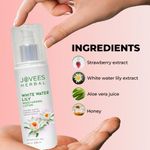 Buy Jovees Herbal White Water Lily Moisturizing Lotion | For Normal to Dry Skin | Lightweight, Non-Sticky, Optimum Moisturization | 100% Natural 200ml - Purplle
