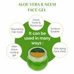 Buy Globus Aloe Vera & Neem Face Gel 100 gms (Pack of 4) - Purplle