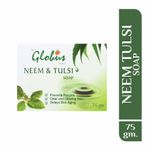 Buy Globus Neem Tulsi Soap+ Globus Hair Oil+ Globus Herbal Shampoo (375 g) - Purplle