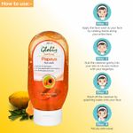 Buy Globus Purifying Tan Removal Papaya Face Wash 100 ml (Pack of 2) - Purplle