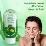 Buy Globus Papaya Facewash+ Aloevera Neem Facewash (200 ml) - Purplle