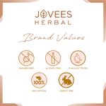 Buy Jovees Herbal Sun Block Sunscreen SPF 45 | For Dry Skin | Water Proof, UVA/UVB Protection, Moisturization| Paraben and Alcohol Free | For Women/Men | 100 gm - Purplle
