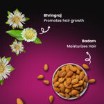 Buy Chik Black Shampoo (175 ml) - Purplle
