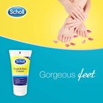 Buy Scholl Foot & Nail Cream (75 g) - Purplle