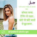 Buy Jeva Liposoluble wax - Green Apple (800 ml) - Purplle