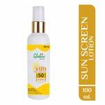 Buy Globus Remedies Sunscreen Lotion With Fairness - Spf 50 Pa+++ (100 ml) - Purplle