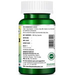 Buy Morpheme Phyllanthus Niruri (Bhumyamlaki) 500mg Extract - 60 Veg Caps - Purplle