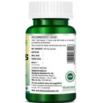 Buy Morpheme Diabeta Plus - 500mg Extract - 60 Veg Caps - Purplle