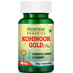 Buy Morpheme Kohinoor Gold Plus 500mg Extracts 60 Veg Caps - Purplle