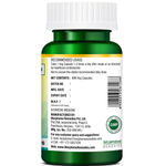 Buy Morpheme Mucuna Pruriens (Kapikachhu)- 500mg Extract - 60 Veg Caps - Purplle