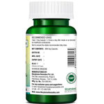 Buy Morpheme Retone Caps - 500mg Extract - 60 Veg Caps - Purplle