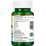 Buy Morpheme Remedies Manjistha Extract 500 mg - 60 Capsules - Purplle