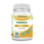 Buy Morpheme Punarnava (Boerhavia Diffusa) 500mg Extract 60 Veg Caps - Purplle