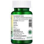 Buy Morpheme Garcinia Green Tea - 500mg Extract 60 Veg Caps - Purplle