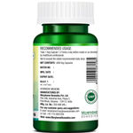 Buy Morpheme Garcinia Triphala - 500mg Extract 60 Veg Caps - Purplle