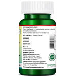 Buy Morpheme Hair Vital Glow 500mg Extract 60 Veg Caps - Purplle
