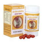 Buy Herbal Hills Arthrohills 30 Capsule - Purplle