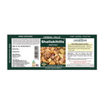 Buy Herbal Hills Shallakihills 60 Capsule - Purplle