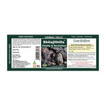 Buy Herbal Hills Shilajithills 60 Capsule - Purplle