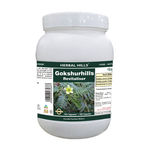 Buy Herbal Hills Gokshurhills - Value Pack 700 Capsule - Purplle