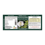 Buy Herbal Hills Punarnavahills 60 Capsule - Purplle