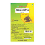 Buy Herbal Hills Manjishtha Powder - 100 Gms Powder - Purplle