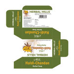 Buy Herbal Hills Milk Chandan Turmeric (Pack Of 4) - Purplle