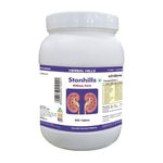 Buy Herbal Hills Stonhills - Value Pack 900 Tablets - Purplle
