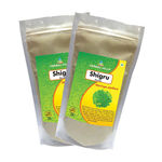 Buy Herbal Hills Shigru Powder - 100 Gms Powder - Purplle