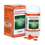 Buy Herbal Hills Diabohills 60 Tablets - Purplle