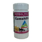Buy Herbal Hills Cumohills - 60 capsules - Purplle