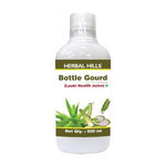 Buy Herbal Hills Bottle Gourd (Lauki Juice) - Purplle