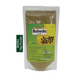 Buy Herbal Hills Baheda Powder - 1 kg powder - Purplle