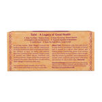 Buy Organic India Tulsi Ginger 25 Tea Bags - Purplle