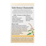 Buy Organic India Tulsi Honey Chamomile 25 Tea Bags - Purplle
