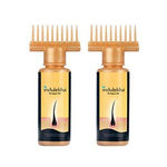 Buy Indulekha Bhringa Hair Oil (100 ml) (Pack of 2) - Purplle