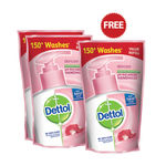 Buy Dettol pH-Balanced Germ Protection Liquid Handwash Pouch, Skincare (175 ml)(Buy 2 Get 1 Free) - Purplle