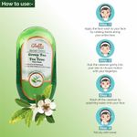 Buy Globus Green Tea & Tea Tree Face Wash 100 ml - Purplle