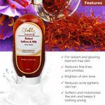 Buy Globus Instant Glow Retinol,Saffron& Milk Face Wash 100 ml - Purplle