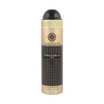 Buy Louis Cardin Credible Noir Perfumed Deodorant Body Spray Femme (200 ml) - Purplle