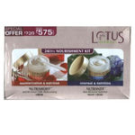Buy Lotus Herbals 24Hrs Nourishment Kit | Nutramoist Day Cream | Nutranight Night Cream | For Skin Renewal | 100g - Purplle
