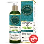 Buy Morpheme Pure Bhringraj Hair Oil (120 ml) - Purplle
