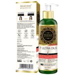 Buy Morpheme 7 Ultra Hair Oils - (Almond, Castor, Jojoba, Coconut, Olive, Walnut, Amla Oils) (200 ml) - Purplle