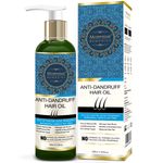 Buy Morpheme Anti-Dandruff Hair Oil (Castor, Olive, Rosemary, Bhringraj, Neem & Tea Tree) (200 ml) - Purplle