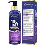 Buy St.Botanica 10 In 1 Hair Oil (200 ml) - Purplle