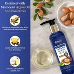 Buy StBotanica Moroccan Argan Hair Oil (With Pure Argan, Jojoba, Almond, Castor, Olive, Avocado, Rosemary Oils), 200ml - Purplle