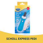 Buy Scholl Express Pedi Electronic Hard Skin Remover For Feet (199 g) - Purplle